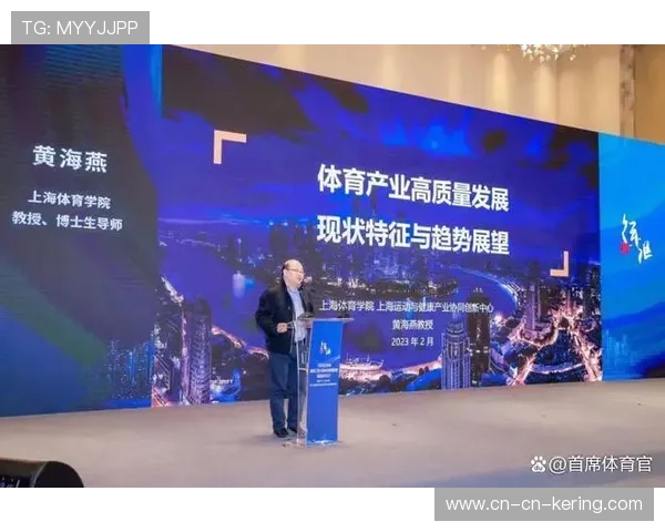 广东省体育局强化组织保障全力推动跳水项目高质量发展