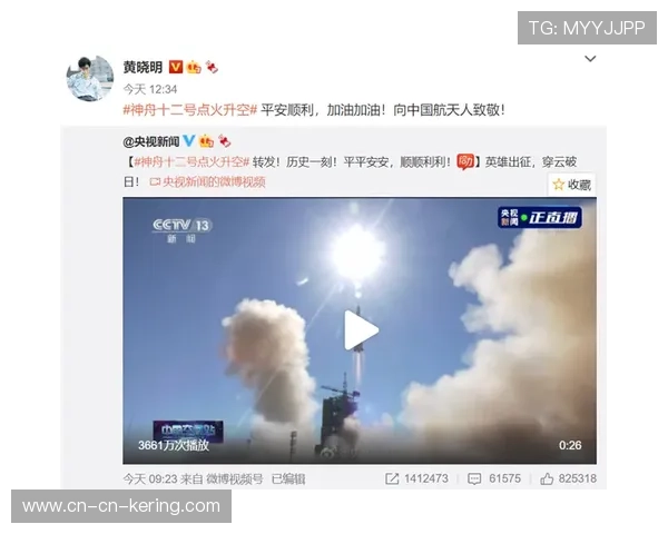 史蒂夫加西亚赛后发声呼吁社会以包容开放态度面对多元声音