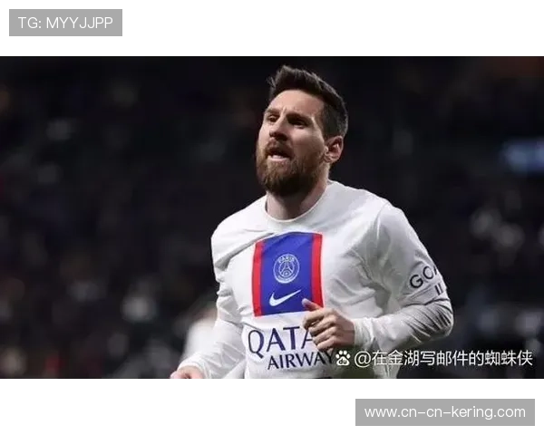 法甲与沙特资本合作谈判暂停，财务公平法案受关注