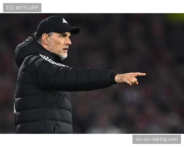 图赫尔赛后专访：承认拜仁卫冕失败，但强调球队会战斗到最后